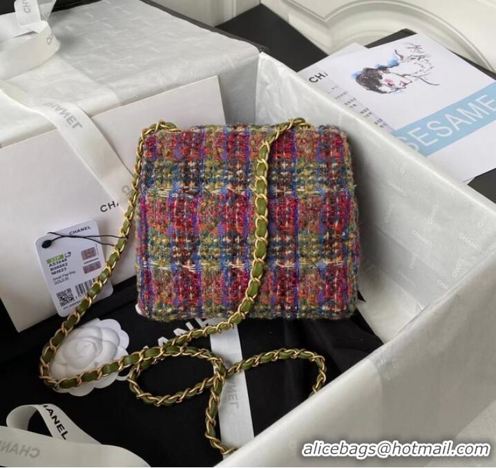 Grade Quality CHANEL MINI FLAP BAG AS3648 Multicolor