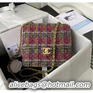 Well Crafted CHANEL SMALL FLAP BAG AS3649 Multicolor