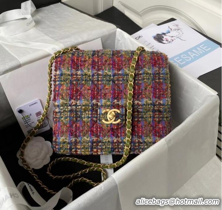 Well Crafted CHANEL SMALL FLAP BAG AS3649 Multicolor