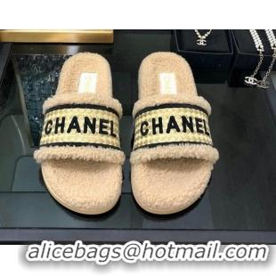 Top Grade Chanel Shearling Flat Slide Sandals Beige 082467