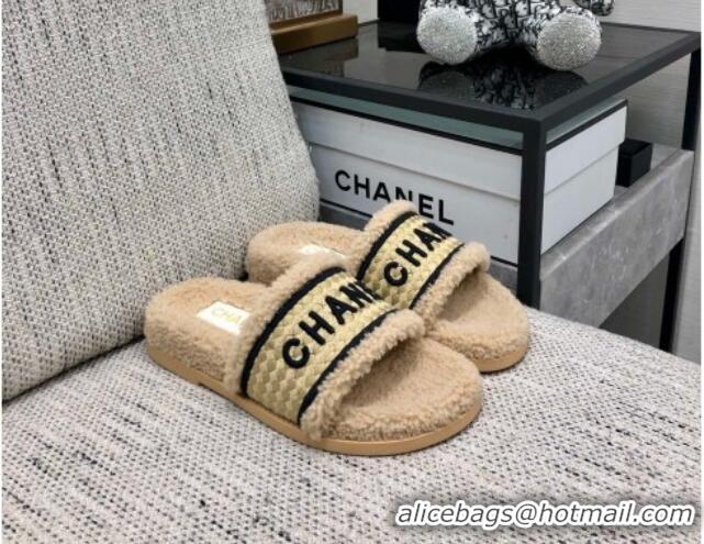 Top Grade Chanel Shearling Flat Slide Sandals Beige 082467