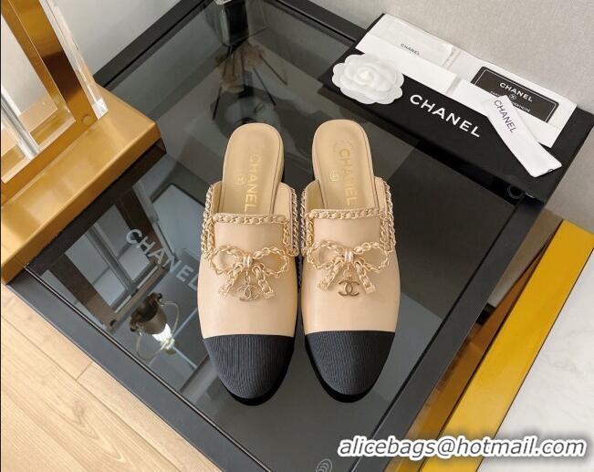 Comfortable Chanel Lambskin Flat Mules with Chain Bow Beige 082469