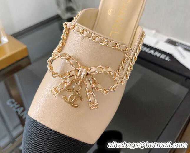 Comfortable Chanel Lambskin Flat Mules with Chain Bow Beige 082469