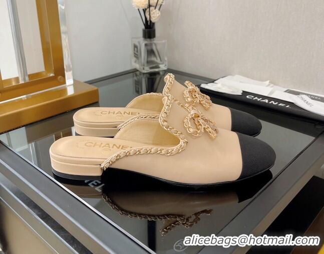 Comfortable Chanel Lambskin Flat Mules with Chain Bow Beige 082469