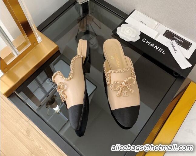 Comfortable Chanel Lambskin Flat Mules with Chain Bow Beige 082469