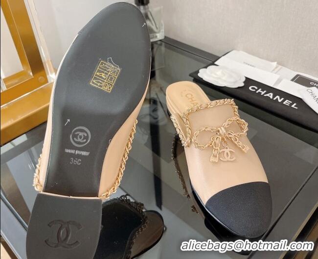 Comfortable Chanel Lambskin Flat Mules with Chain Bow Beige 082469