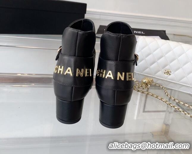 Luxury Chanel Lambskin Ankle Boots with CHANEL Back Black 082503