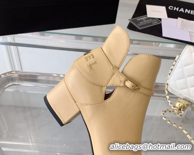 Good Quality Chanel Lambskin Ankle Boots with CHANEL Back Beige 082504