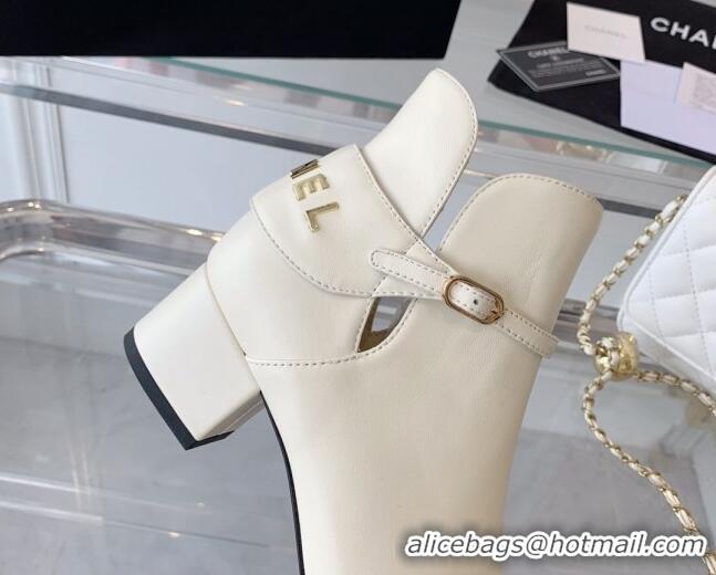 Unique Style Chanel Lambskin Ankle Boots with CHANEL Back White 082505