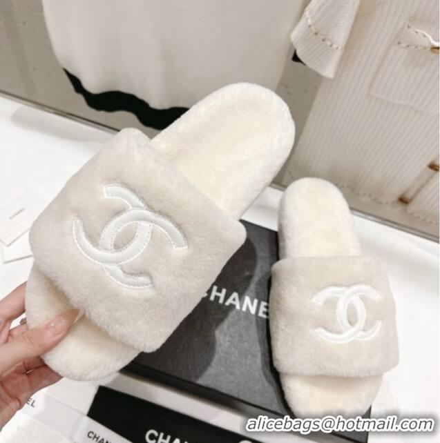 Best Grade Chanel Shearling Flat Slide Sandals White 090721