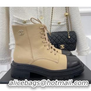 Best Price Chanel Lambskin Lace-up Ankle Boots Beige 090734