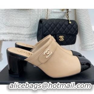 Good Quality Chanel Lambskin Heel Mules Beige 090737