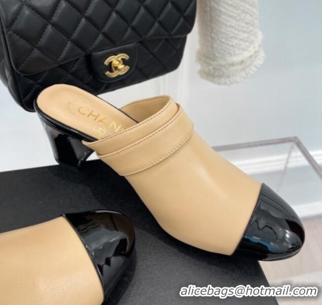 Good Quality Chanel Lambskin Heel Mules Beige 090737