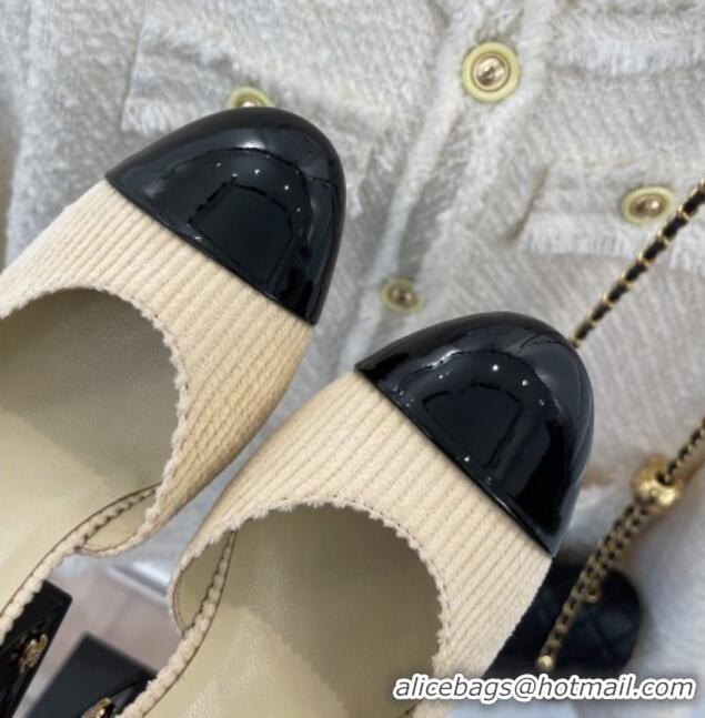 Best Price Chanel Corduroy Mary Janes Pumps 5cm with Pearl Charm Beige 090741