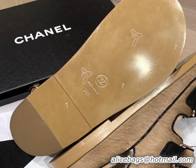 Stylish Chanel Fur and Shearling Flat Strap Sandals G35927 Light Brown