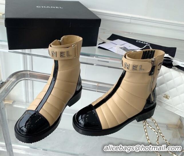 Best Price Chanel Quilted Lambskin Ankle Boots Beige 092118