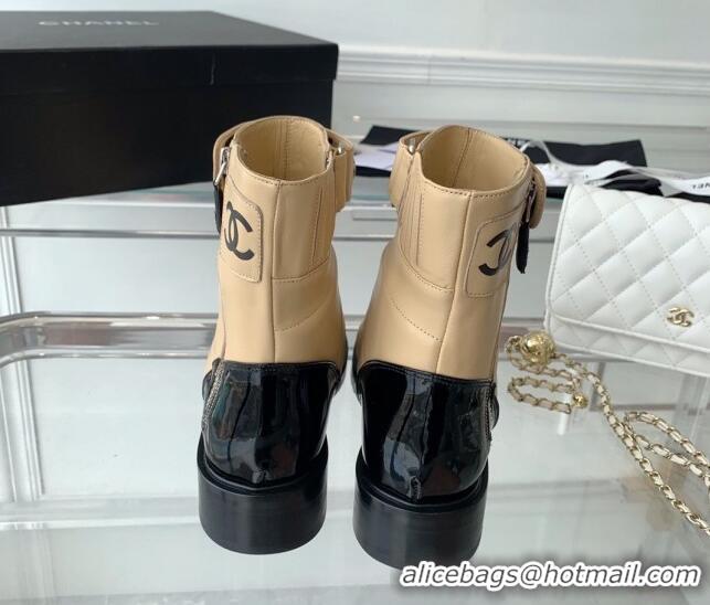 Best Price Chanel Quilted Lambskin Ankle Boots Beige 092118