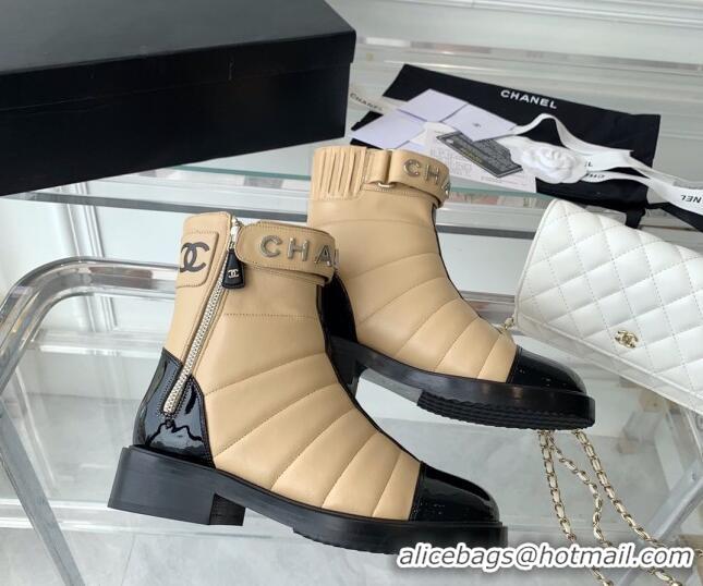 Best Price Chanel Quilted Lambskin Ankle Boots Beige 092118