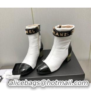 Luxury Chanel Down Ankle Boots with CHANEL Buckle 5.5cm White 101229