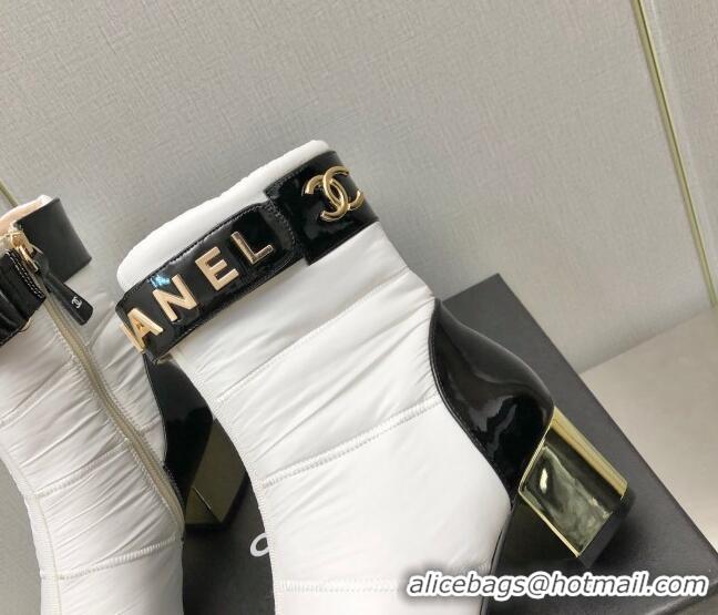 Luxury Chanel Down Ankle Boots with CHANEL Buckle 5.5cm White 101229