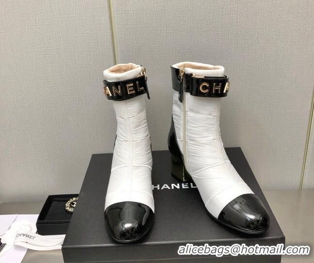 Luxury Chanel Down Ankle Boots with CHANEL Buckle 5.5cm White 101229