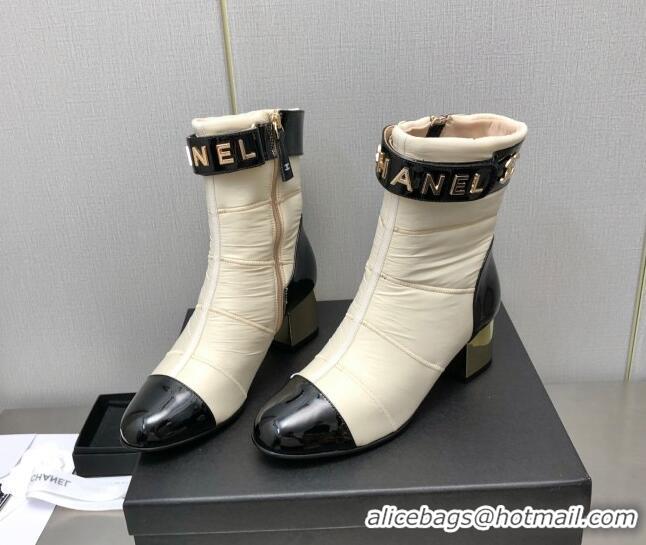 Best Price Chanel Down Ankle Boots with CHANEL Buckle 5.5cm Light Yellow 101231