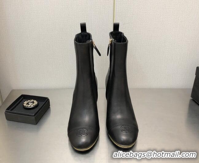 Fashion Chanel Stretch Lambskin Wedge Ankle Boots G39428 6cm