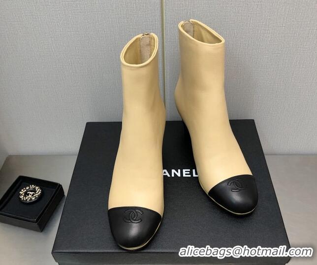 Duplicate Chanel Lambskin Wedge Ankle Boots 6.5cm Beige 101239