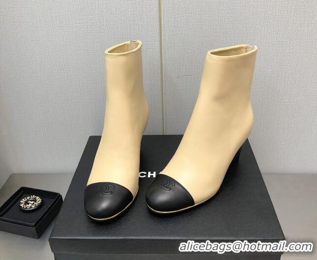 Duplicate Chanel Lambskin Wedge Ankle Boots 6.5cm Beige 101239