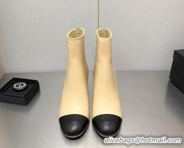 Duplicate Chanel Lambskin Wedge Ankle Boots 6.5cm Beige 101239