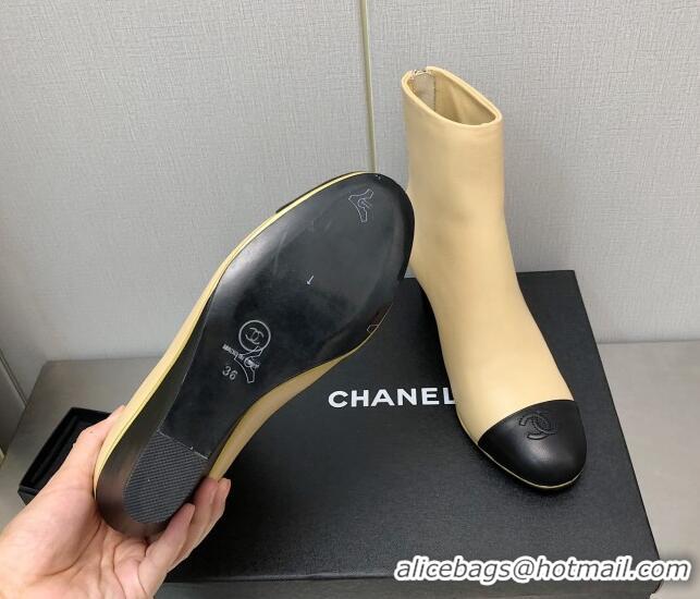 Duplicate Chanel Lambskin Wedge Ankle Boots 6.5cm Beige 101239