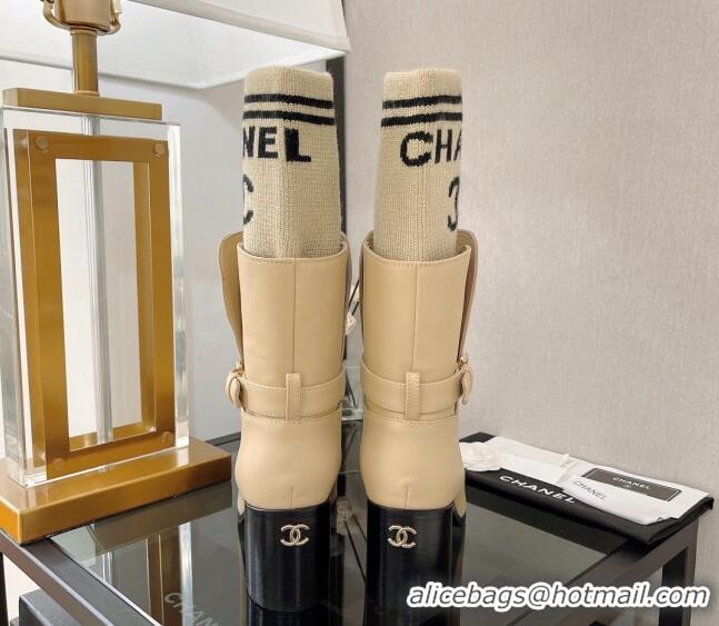 Duplicate Chanel Calfskin and Knit Ankle Boots 3/7cm Beige 101251