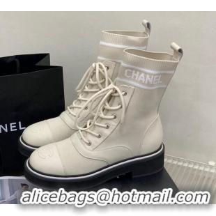 Best Price Chanel Knit Lace-ups Ankle Boots Beige 101268