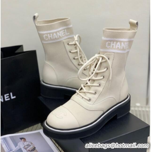 Best Price Chanel Knit Lace-ups Ankle Boots Beige 101268