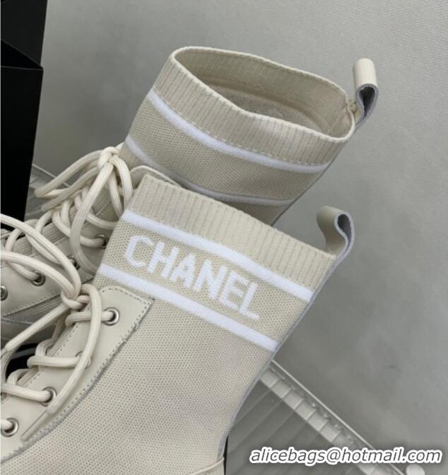 Best Price Chanel Knit Lace-ups Ankle Boots Beige 101268