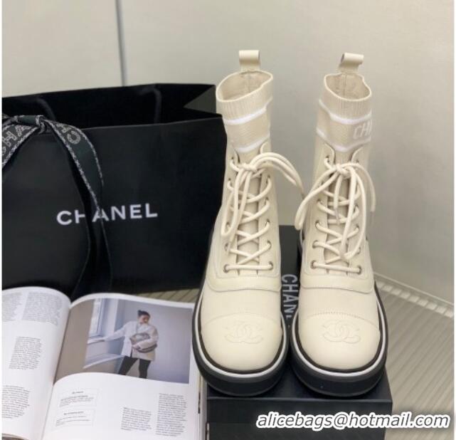 Best Price Chanel Knit Lace-ups Ankle Boots Beige 101268