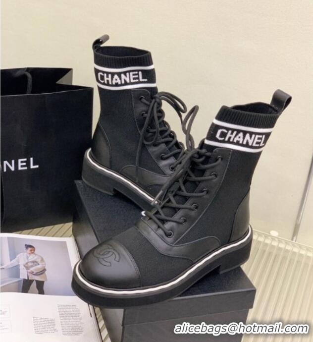 Duplicate Chanel Knit Lace-ups Ankle Boots Black 101269