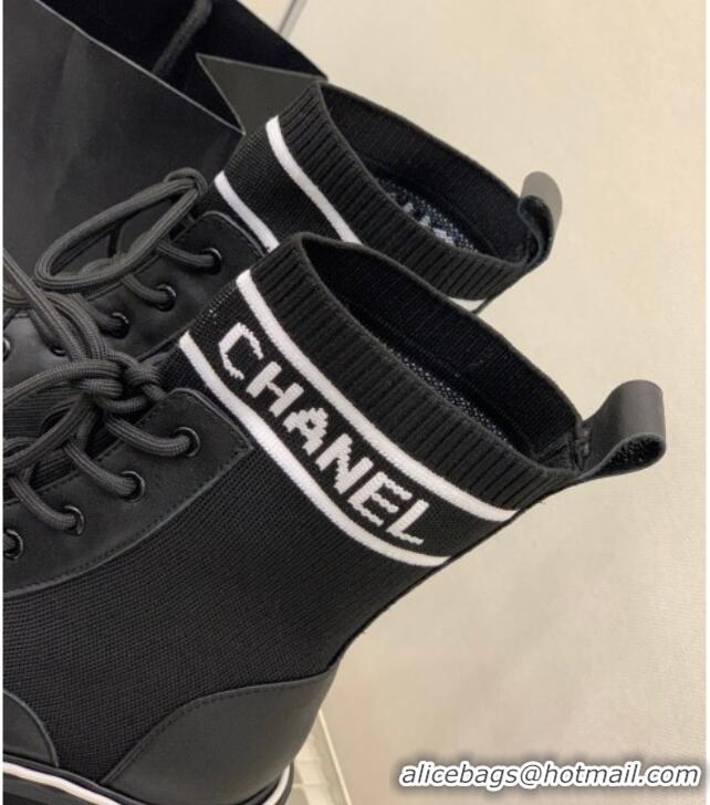 Duplicate Chanel Knit Lace-ups Ankle Boots Black 101269