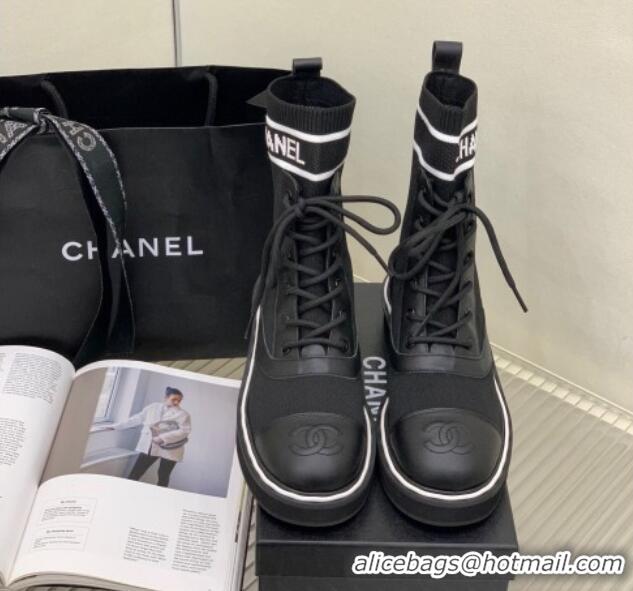 Duplicate Chanel Knit Lace-ups Ankle Boots Black 101269