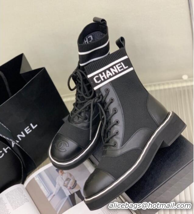 Duplicate Chanel Knit Lace-ups Ankle Boots Black 101269