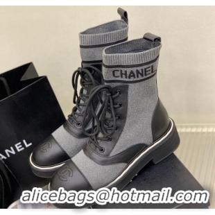 Affordable Price Chanel Knit Lace-ups Ankle Boots Grey 101270