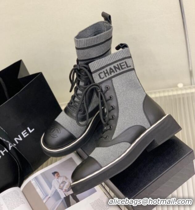 Affordable Price Chanel Knit Lace-ups Ankle Boots Grey 101270