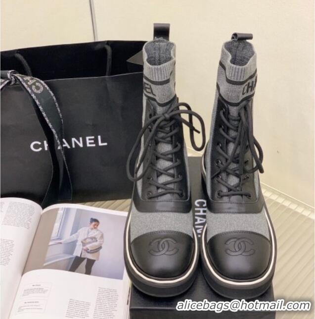 Affordable Price Chanel Knit Lace-ups Ankle Boots Grey 101270