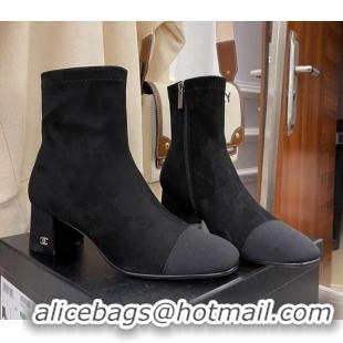 Duplicate Chanel Suede & Grosgrain CC Heeled Ankle Boots 5cm Black 101272