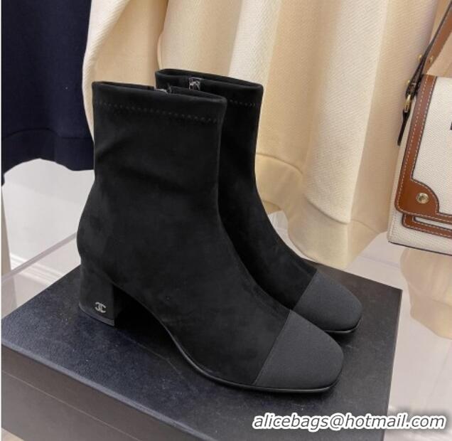 Duplicate Chanel Suede & Grosgrain CC Heeled Ankle Boots 5cm Black 101272