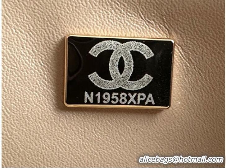 Grade Design Chanel CLASSIC HANDBAG A01112-1