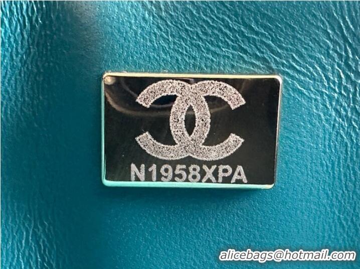 Promotional Chanel CLASSIC HANDBAG A01112-4