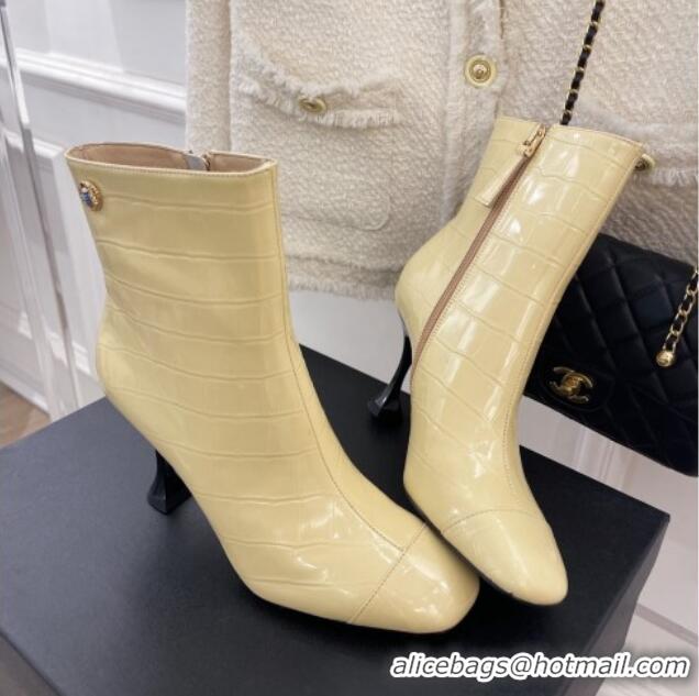 Best Price Chanel Stone Embossed Leather Ankle Boots 9cm Beige 101280