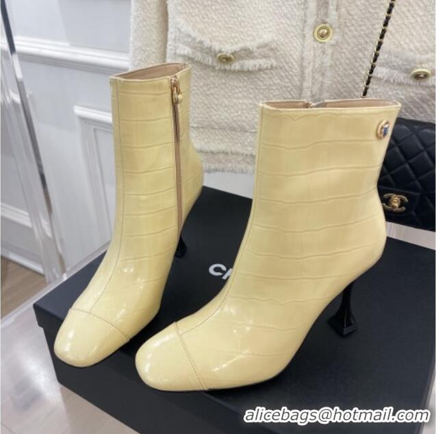 Best Price Chanel Stone Embossed Leather Ankle Boots 9cm Beige 101280