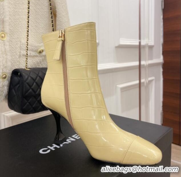 Best Price Chanel Stone Embossed Leather Ankle Boots 9cm Beige 101280